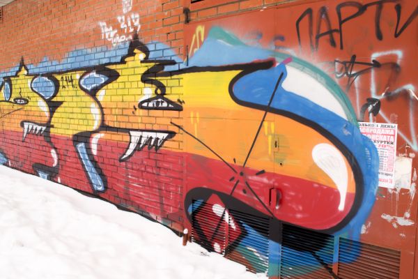Cost of Brick Graffiti Removal in Issaquah